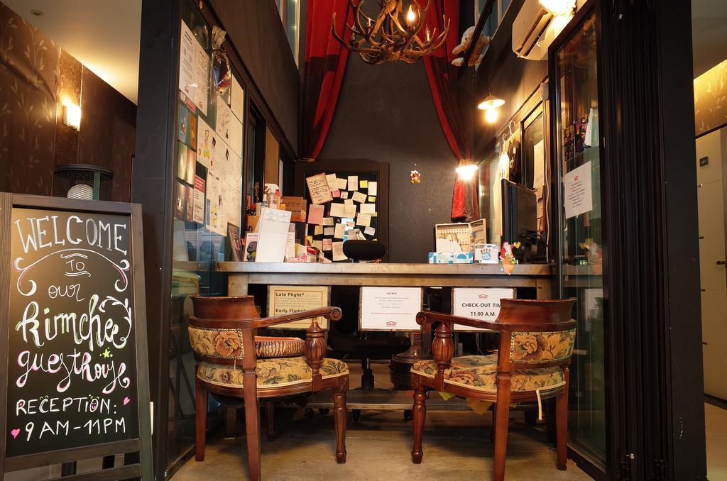 Guest house Kimchee Gangnam 2*