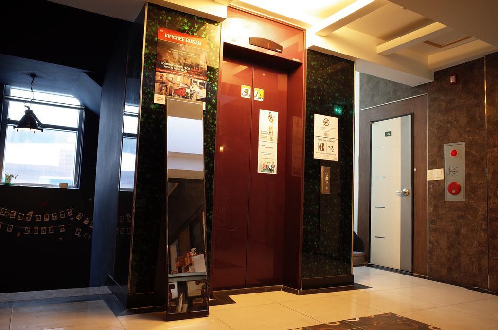 Guest house Kimchee Gangnam 2*