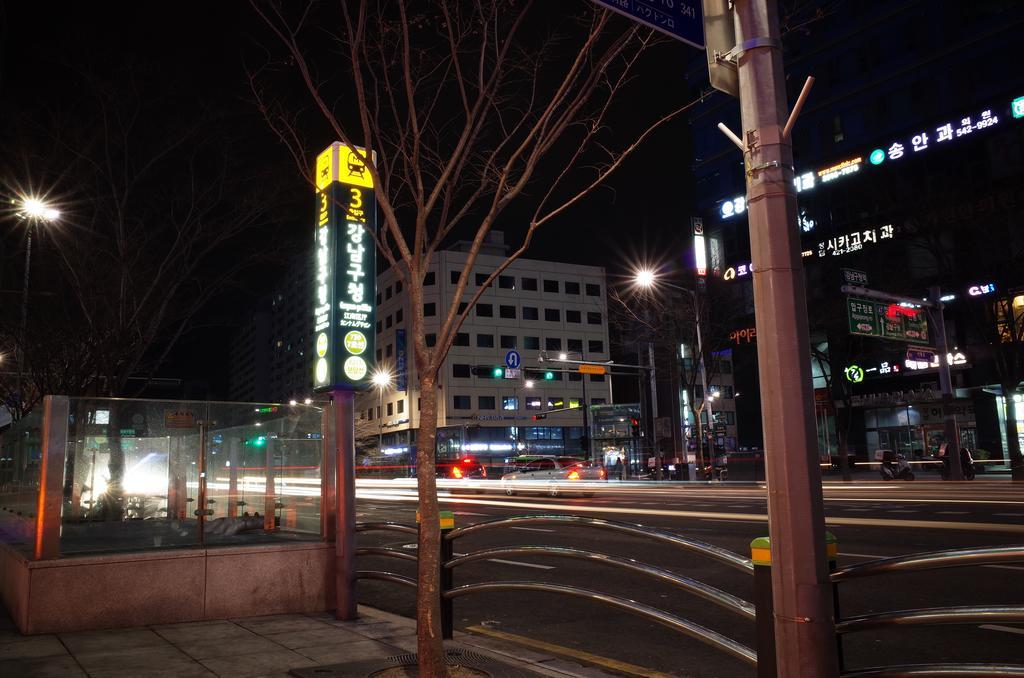 Guest house Kimchee Gangnam 2*