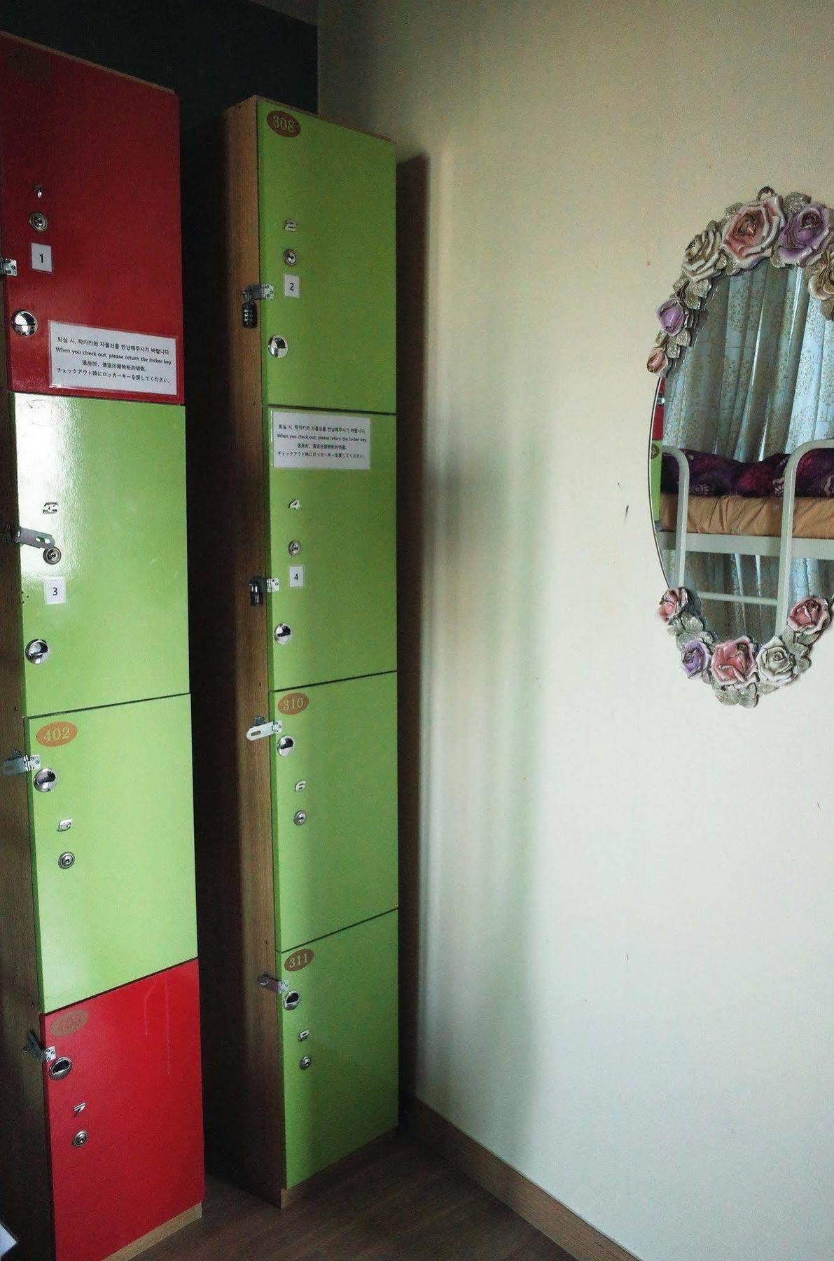 Guest house Kimchee Gangnam