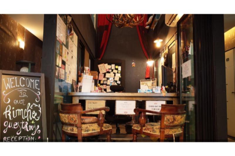 Guest house Kimchee Gangnam 2*
